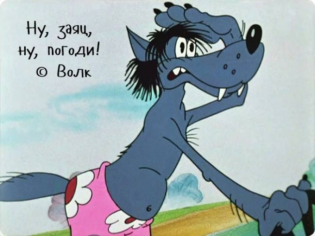     -,     .  ,  ... - 9