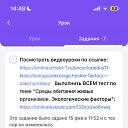 ���� ����, ������, 18 ��� - ��������� 3 ����� 2026 � ������ ���� ����������