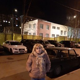 , 45, -