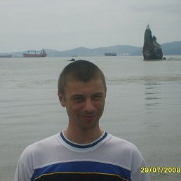 �������, ���������, 45 ���