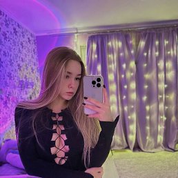 �����, 21 ���, ������