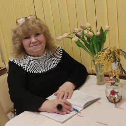 �������, ������, 66 ���