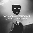  ♦♦^•N•^ ♦♦,  -  27  2024    