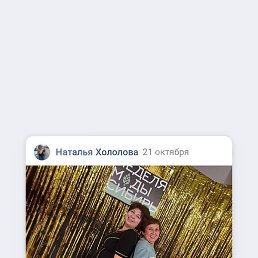 �������, ������, 52 ����