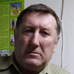 ��������� ��������, ������, 62 ����