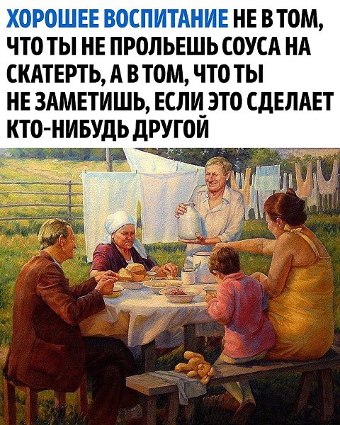     - 6  2024  21:12