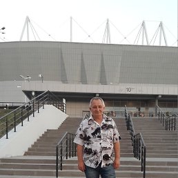 ������, ������������, 65 ���