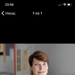 , 57,  