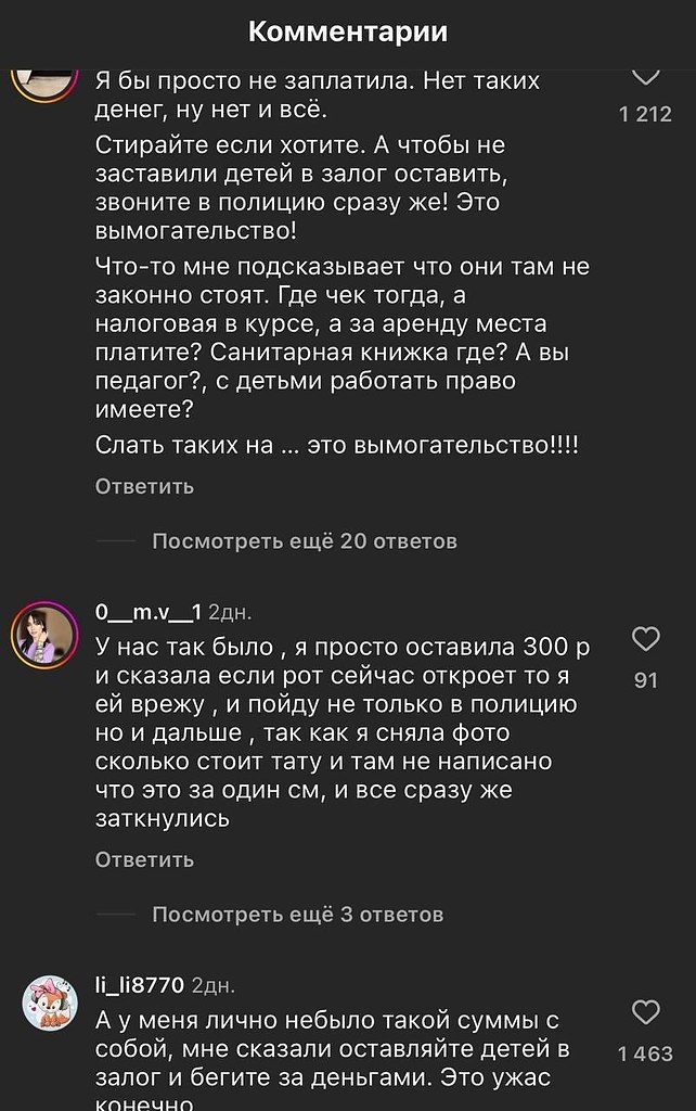      ,         5000 . ... - 3