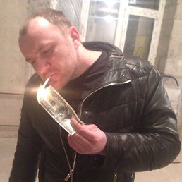 Jin, ������, 48 ���