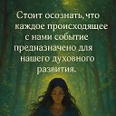 ���� ��������, ������, 57 ��� - ��������� 24 ������� 2025 � ������ ���� ����������