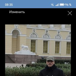 ����, 64 ����, �����
