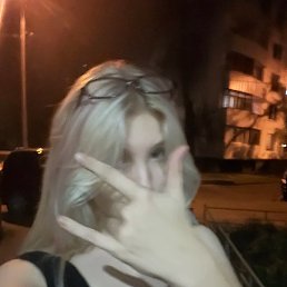 �����, �����������, 19 ���