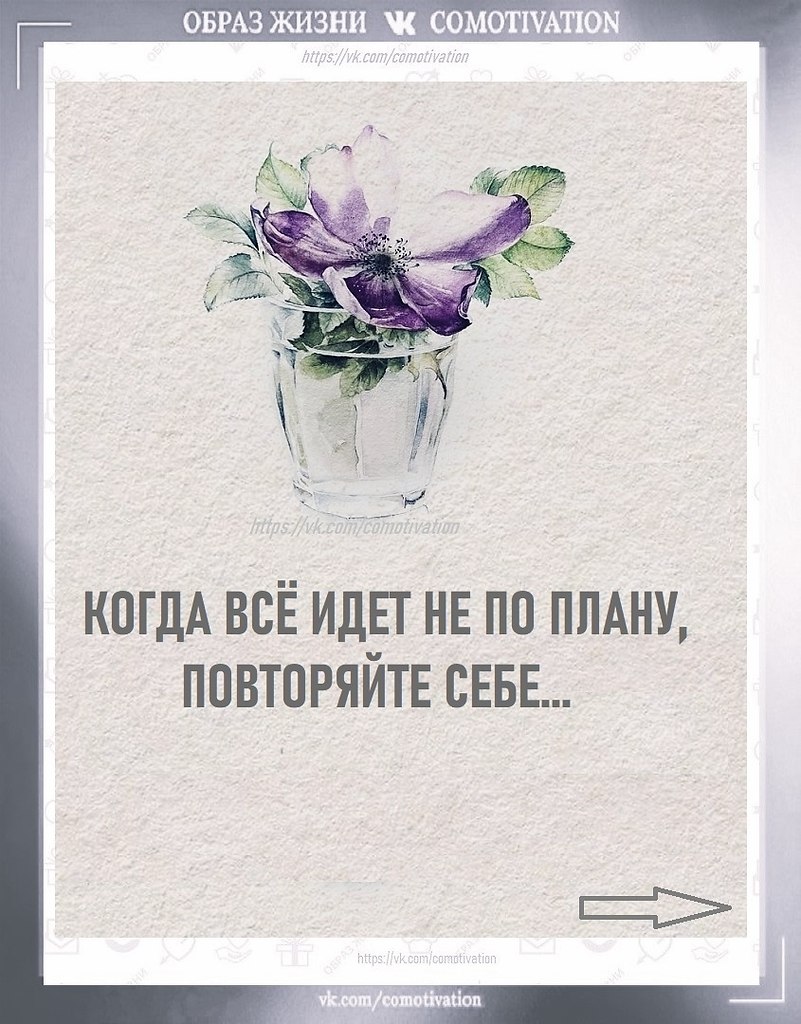����� ��������� ������� � ��������� � �������.