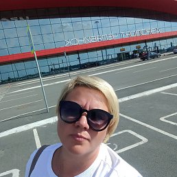 �����, ���������, 48 ���