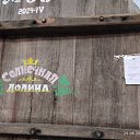  ,  -  25  2025   .    2025 .