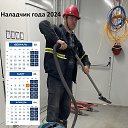���� �����, �����, 33 ���� - ��������� 3 ������� 2024 � ������ ���� ����������