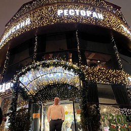 �������, ������, 40 ���