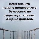 ���� �����, �������, 59 ��� - ��������� 12 ������ 2025 � ������ ������ ��������