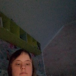 ����, 18 ���, ����������