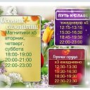 ���� ����, �����������, 56 ��� - ��������� 28 ����� 2026 � ������ ������ ��������
