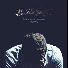 ����, ������, 37 ���