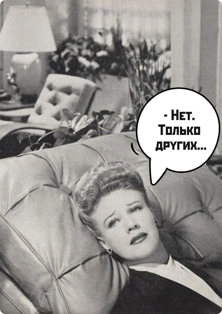  ... - 4