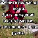 ���� ����, ���������, 45 ��� - ��������� 15 ������� 2025 � ������ ������ ��������