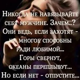 ���� ���������, ������������, 67 ��� - ��������� 15 ������� 2025