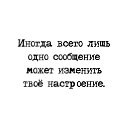���� �������, ������, 61 ��� - ��������� 7 ������� 2023 � ������ ������ ��������