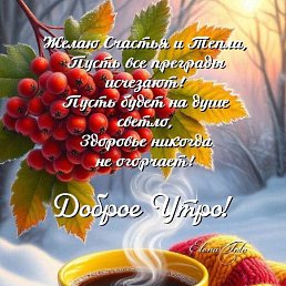 ���� ������, �������, 70 ��� - ��������� 19 ������ 2026