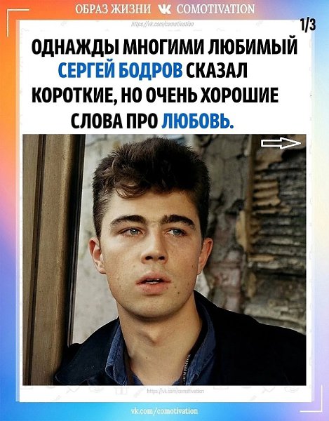 ����������� �����