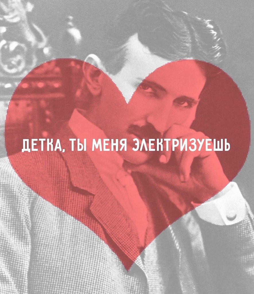     . - 5