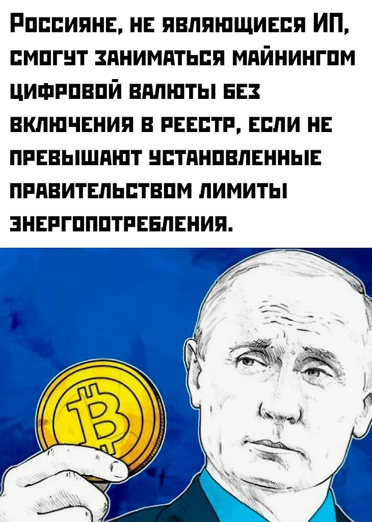     - 3