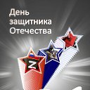 ���� �������� �������, �������, 38 ��� - ��������� 31 ����� 2025 � ������ ���� ����������