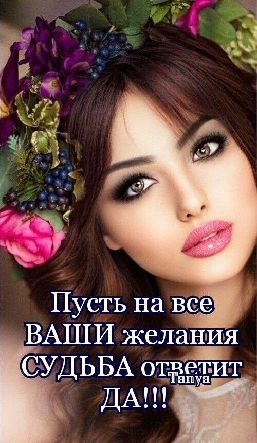 ₪╬═►  ||  ||  ◄═╬₪ - 27  2024  05:34