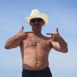 ������, �����, 55 ���