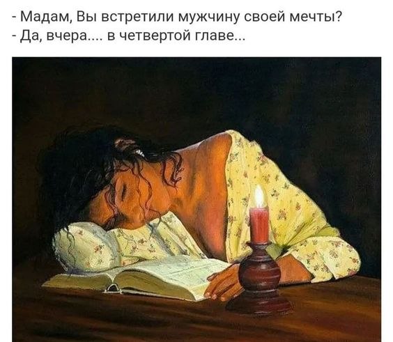   - 28  2024  21:18
