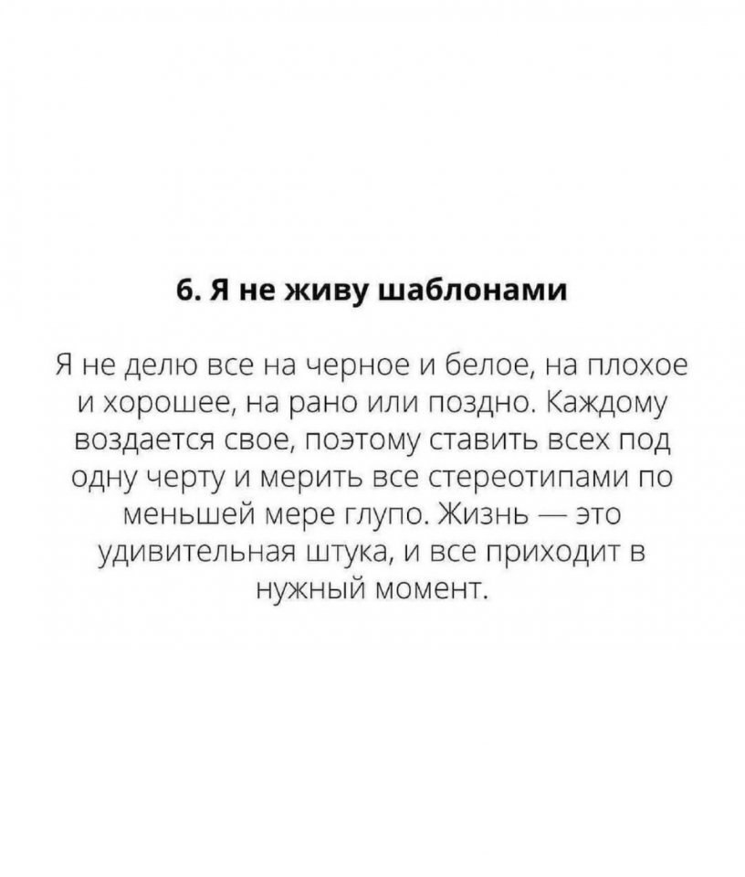 ����� ������ ���������� ����� - 7