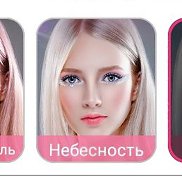 настя, 23 года, Воронеж настя, 23 года, Воронеж
