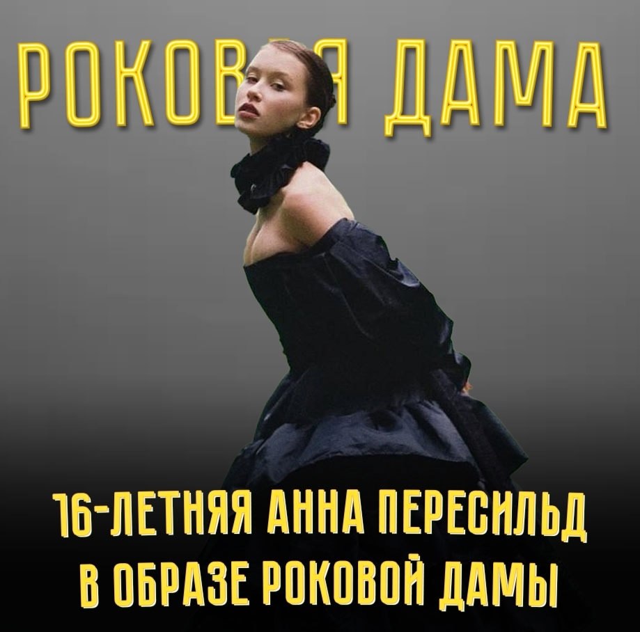 16-        ,     ...