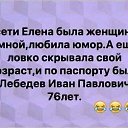 ���� ������, ����������� - ��������� 28 ������� 2025 � ������ ������ ��������