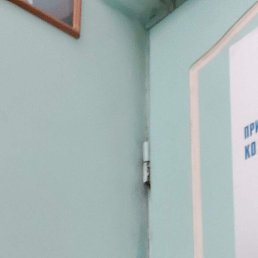 �������, ������, 46 ���