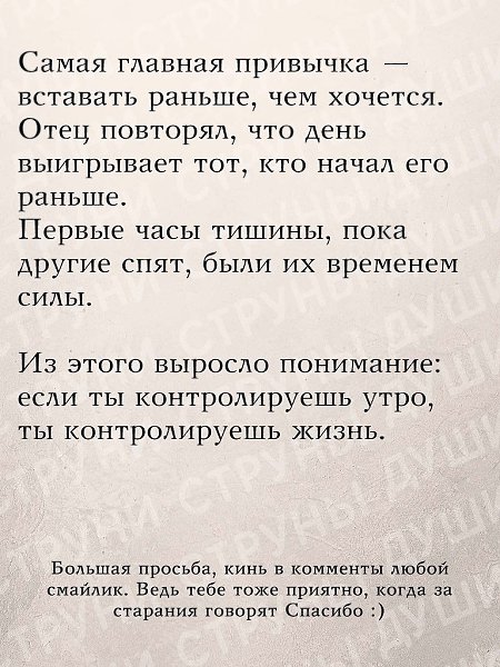 ���� ���� ����� ������� �������������� ������� - 1 ������ 2025 � 20:36 - 6