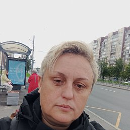 , 47, -