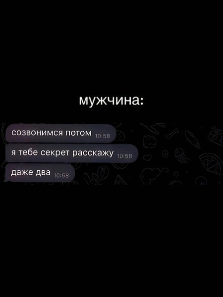 �������. - 7 ������� 2025 � 22:23 - 2