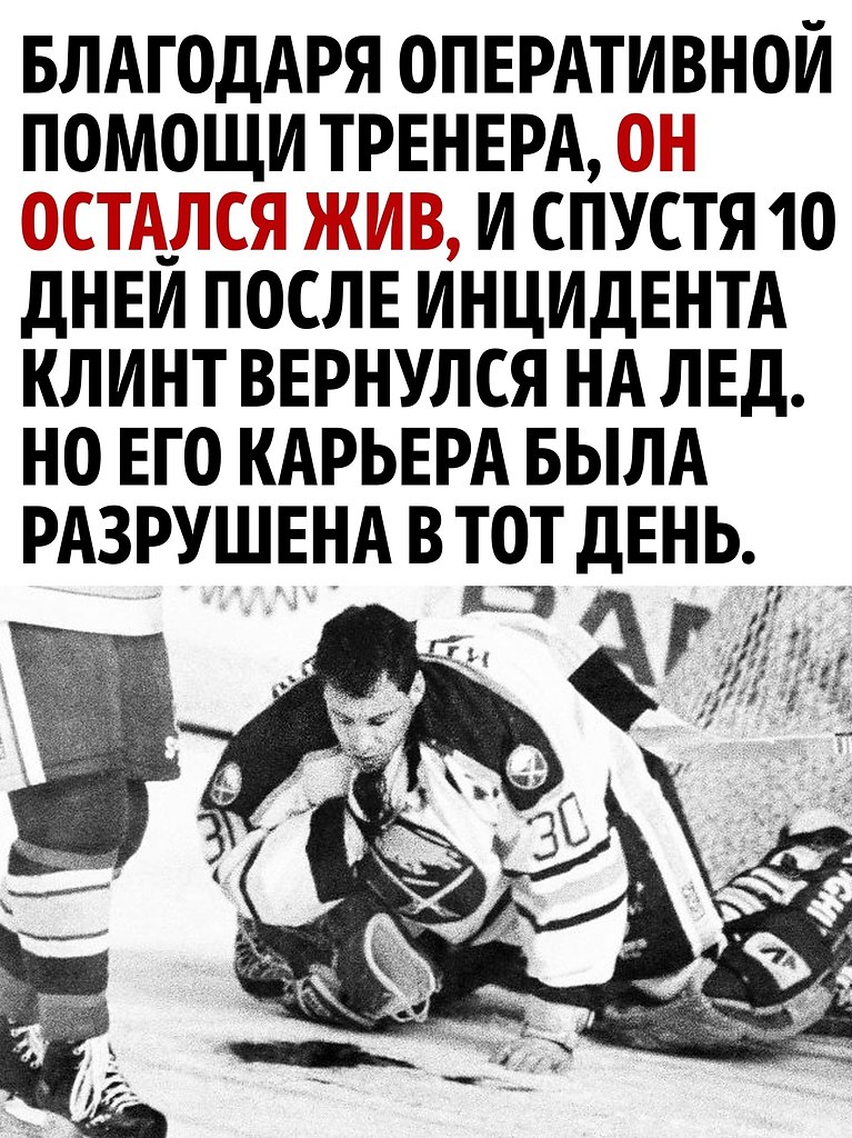     - 3