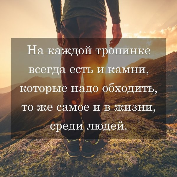 ������� � �������...