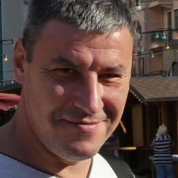 ����, ���������, 49 ���