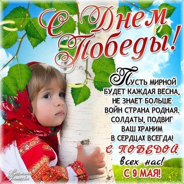   - 9  2025  09:18